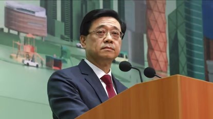 हॉन्गकॉन्ग में चलेगी चीन की तानाशाही!: जिनपिंग के समर्थक जॉन ली होंगे इस स्वायत्त शहर के अगले मुख्य कार्यकारी