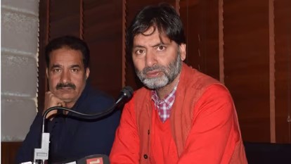 अलगाववादी नेता यासीन दोषी करार, टेरर फंडिंग से लेकर हत्याओं तक…पढ़ें मलिक के गुनाहों का चिट्ठा