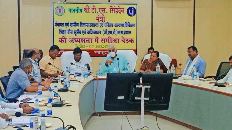 अस्पतालों में ऐसी व्यवस्था बनाएं कि मरीजों को ज्यादा से ज्यादा दवाईयां निःशुल्क मिले :  टी.एस. सिंहदेव