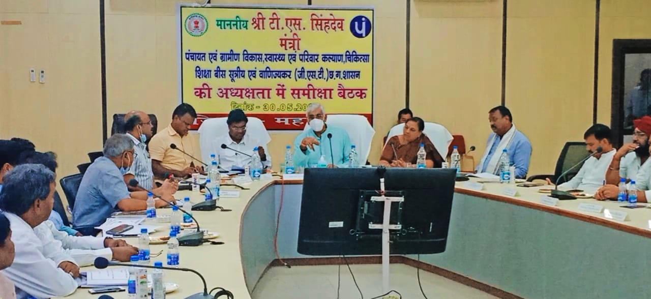 अस्पतालों में ऐसी व्यवस्था बनाएं कि मरीजों को ज्यादा से ज्यादा दवाईयां निःशुल्क मिले :  टी.एस. सिंहदेव