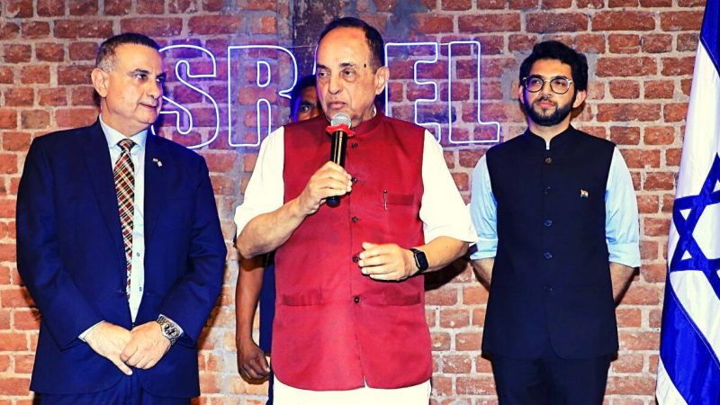 इजरायल ने किया सम्मान: सुब्रण्यम स्वामी बोले- कार्यक्रम में शरद पवार और आदित्य ठाकरे भी आए, मोदी के उलट दोनों बड़े विनम्र लगे तो भड़क गए यूजर, दे डाला ज्ञान