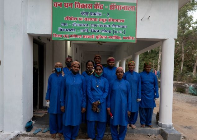 छत्तीसगढ़ को संधारणीय विकास, गरीबी उन्मूलन और महिला सशक्तिकरण के लिए अंतर्राष्ट्रीय पुरस्कार