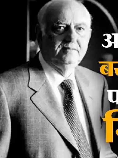 बॉम्बे चौपाटी, ब्रेबोर्न स्टेडियम, मुंबई सेंट्रल रेलवे स्टेशन…आधी मुंबई बसाने के पीछे शापूरजी पालोनजी मिस्त्री