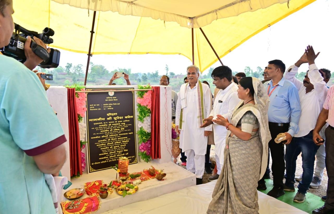 मुख्यमंत्री ने कटकोना में एनीकट निर्माण का किया भूमिपूजन