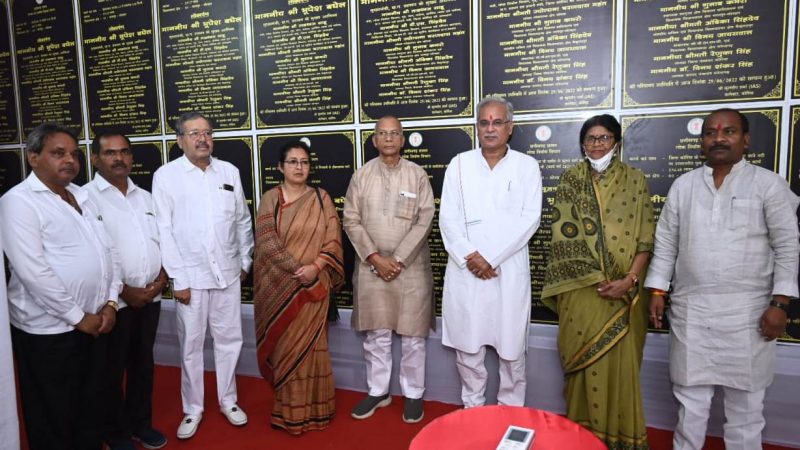 मुख्यमंत्री भूपेश बघेल ने भरतपुर-सोनहत को दी 188 करोड़ के कार्यों की सौगात, 43 विकास कार्यों का किया लोकार्पण एवं शिलान्यास