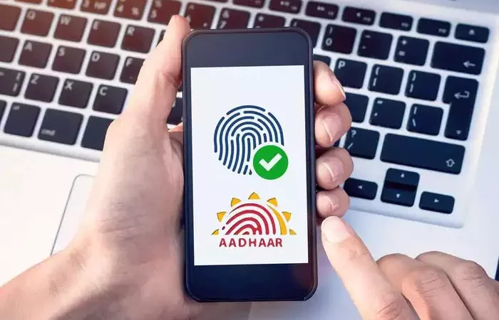 1 जुलाई के बाद आधार-पैन लिंक करवाना पड़ेगा महंगा, जानिए आपको चुकानी होगी कितनी कीमत