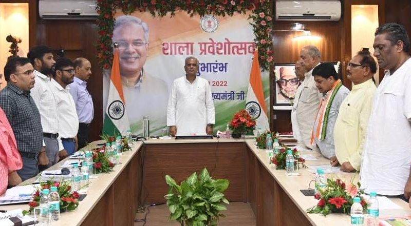 रूरल इंडस्ट्रियल पार्क से साकार होगा बापू के ग्राम स्वराज और स्वावलंबी गांव का सपना : बघेल