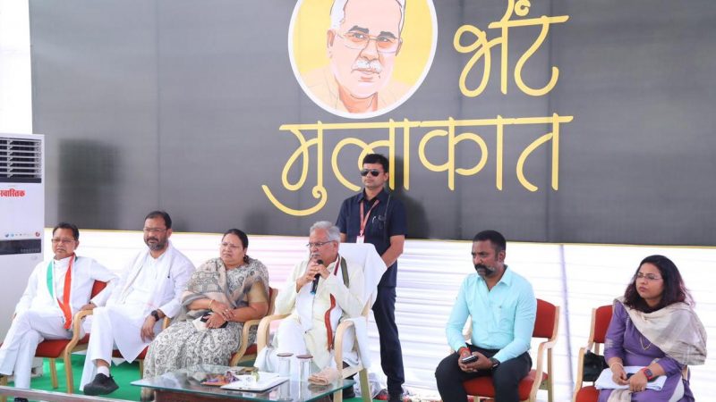 बस्तर में बेहतर कार्य से लोग मुख्य धारा से जुड़े: मुख्यमंत्री भूपेश बघेल