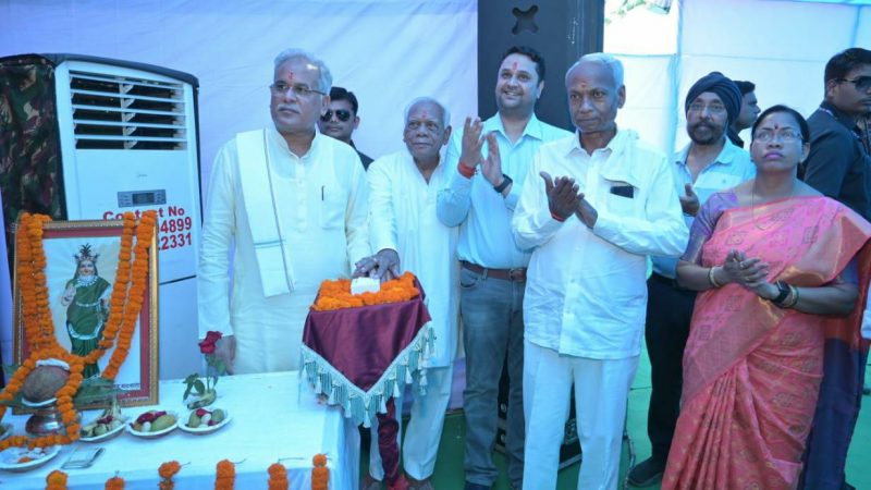 मुख्यमंत्री भूपेश बघेल ने पत्थलगांव में 94 करोड़ 35 लाख रुपए के 156 कार्याें का किया लोकार्पण एवं भूमिपूजन