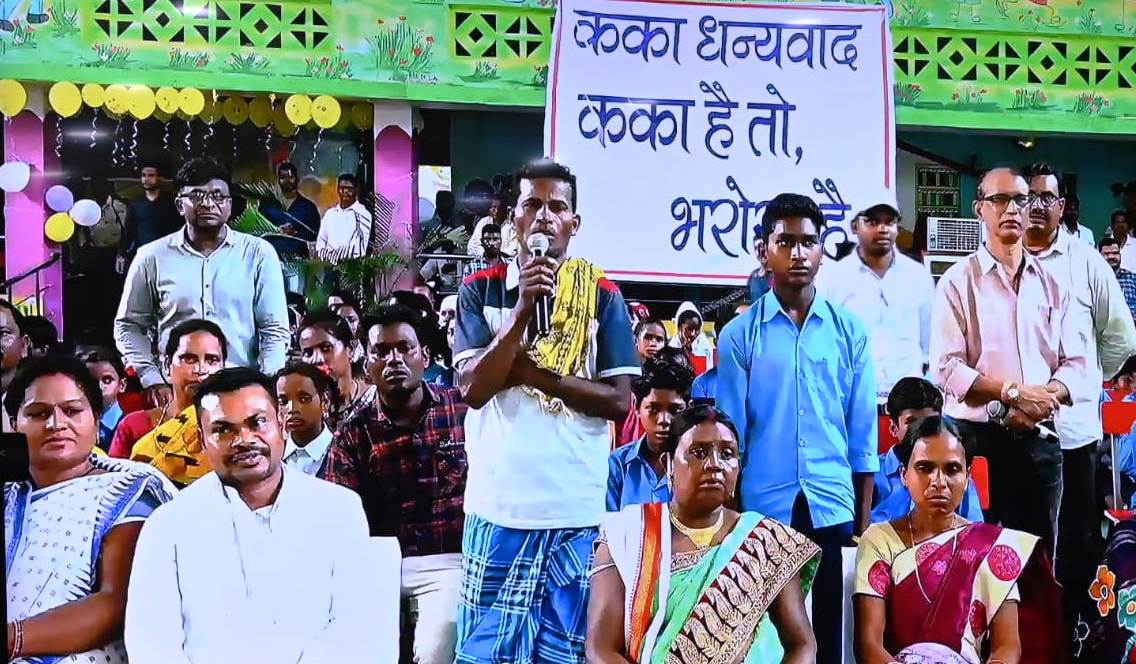 बंद स्कूलों को दोबारा खोलने पर बस्तर के बच्चों ने मुख्यमंत्री को कहा ‘धन्यवाद कका’