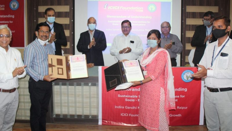 कृषि विश्वविद्यालय एवं आई.सी.आई.सी.आई. फाऊंडेशन के मध्य अनुबंध … आजीविका विकास एवं कृषि आय में बढ़ोतरी के लिए मिलकर काम करेंगे