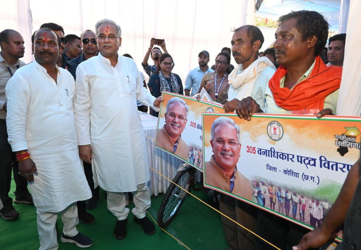 मुख्यमंत्री ने रजौली में भेंट-मुलाकात अभियान के दौरान 305 हितग्राहियों को वनाधिकार पट्टे वितरित किये…