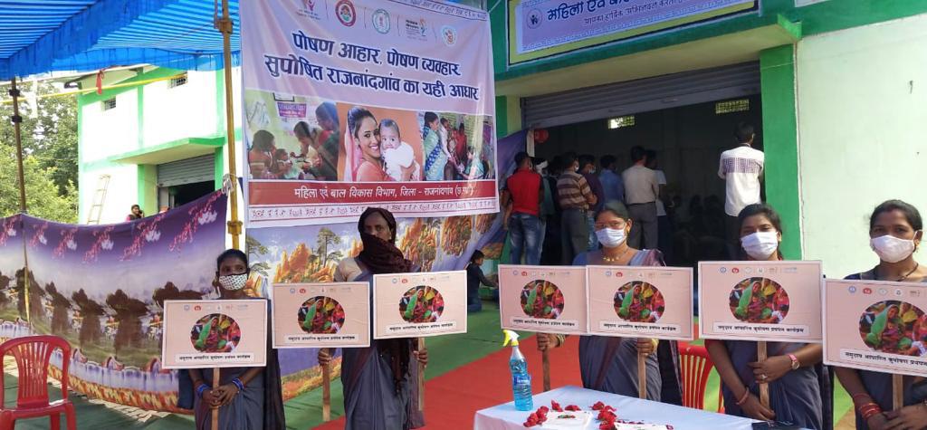 नीति आयोग ने आकांक्षी जिला राजनांदगांव को महिला सशक्तिकरण और महिला हित में बेहतरीन कार्य करने वाले देश के अग्रणी जिलों में किया शुमार