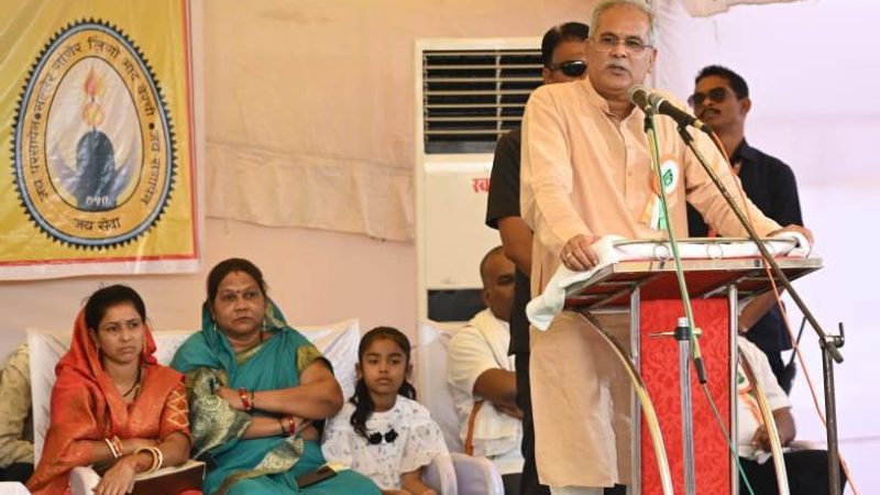 आदिवासियों के सांस्कृतिक शैक्षणिक आर्थिक विकास की समग्र सोच को लेकर कार्य कर रही छत्तीसगढ़ सरकार