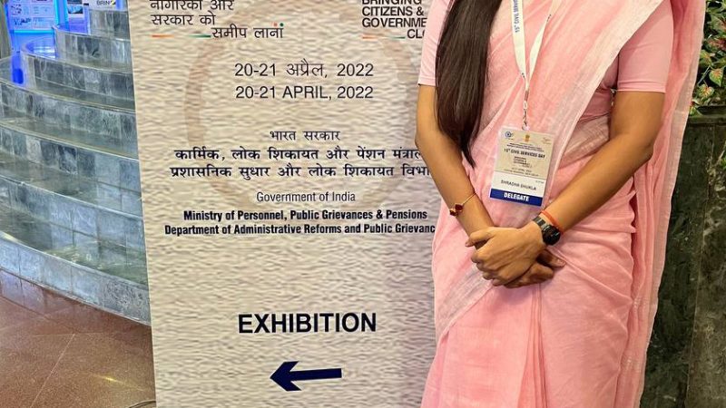 छत्तीसगढ़ का यूपीएससी टैलेंट आज जुटेगा बीआईटी दुर्ग में, यूपीएससी टापर्स बताएंगे सफलता के राज