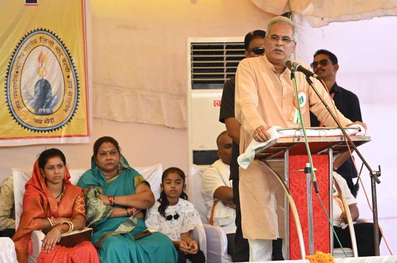 आदिवासियों के सांस्कृतिक शैक्षणिक आर्थिक विकास की समग्र सोच को लेकर कार्य कर रही छत्तीसगढ़ सरकार