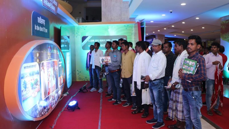 आदिवासी, किसान, मजदूर और महिलाओं की आर्थिक स्थिति को मजबूत बनाने राज्य सरकार द्वारा विभिन्न योजनाओं का क्रियान्वयन