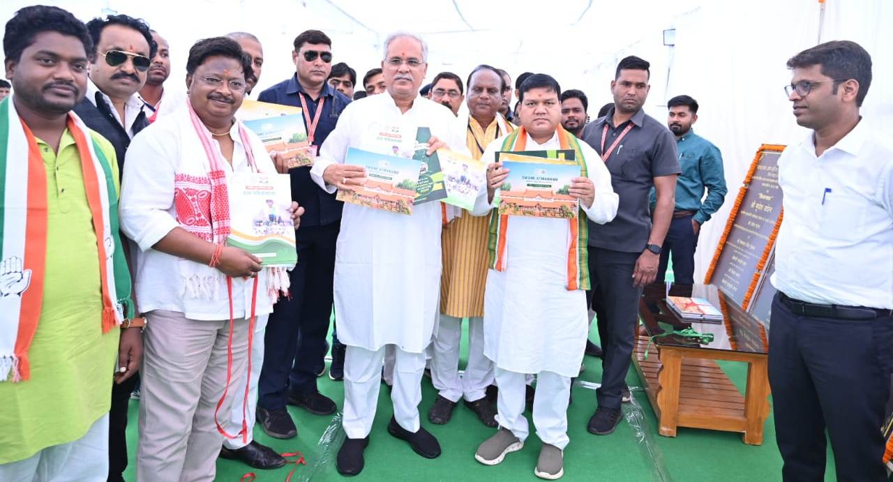 मुख्यमंत्री ने जशपुर विधानसभा को 120 करोड़ 50 लाख रुपए के 152 विकास कार्याे की दी सौगात