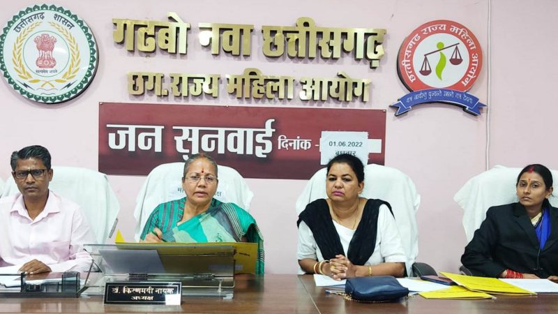 आयोग की समझाइश पर पति अपनी पत्नी को गुजारा के लिए 10 हजार रुपये प्रतिमाह देने को राजी