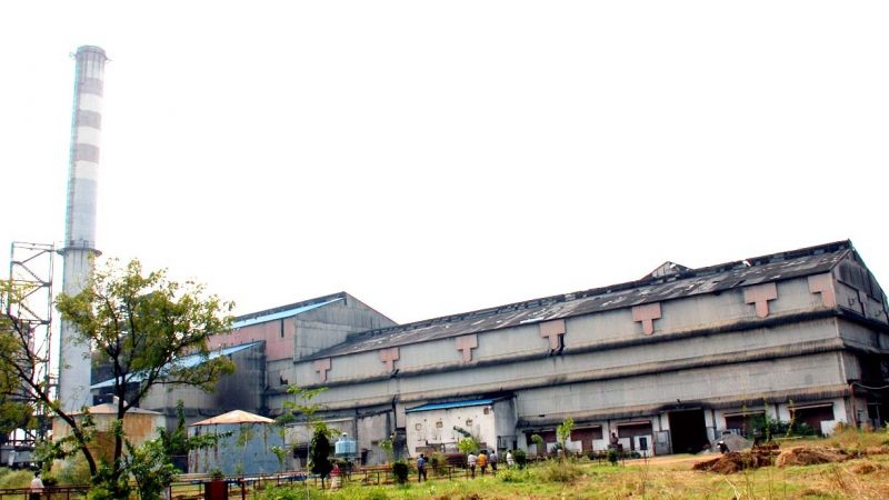 भोरमदेव सहकारी शक्कर कारखाना औद्योगिक विकास की दिशा में छत्तीसगढ़ की महत्वपूर्ण उपलब्धि