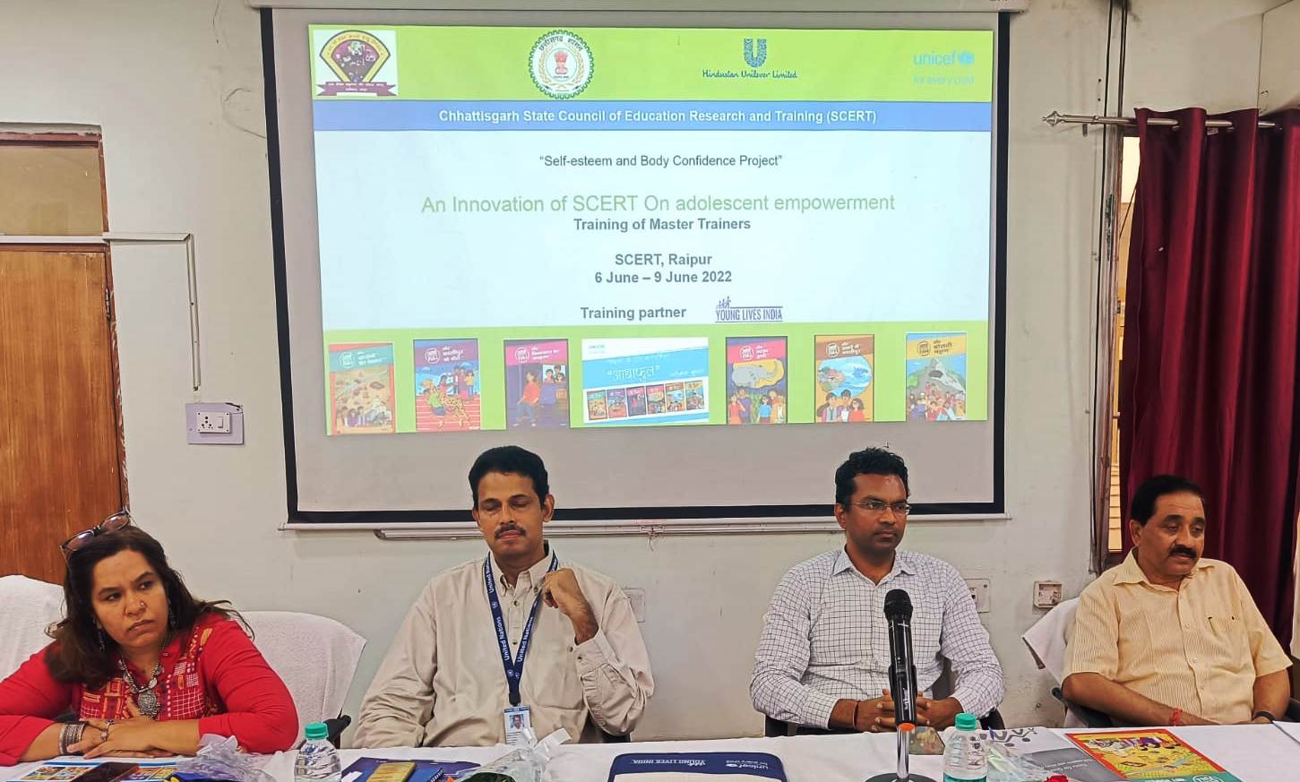 मिडिल स्कूलों में जेण्डर असमानता दूर करने चलाया जाएगा कार्यक्रम