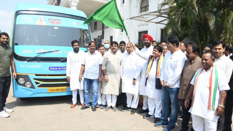 मोर महापौर मोर द्वार अभियान’ का शुभारंभ