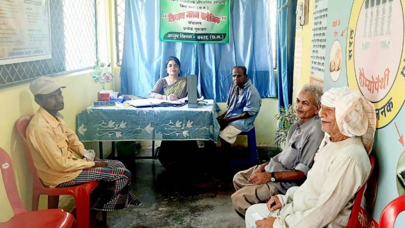 आयुष द्वारा बुजुर्गों के लिए आज आयोजित विशेष ओपीडी में 8 हजार 591 लोगों का इलाज