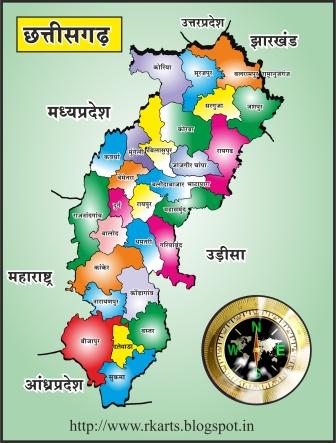 एक राज्य से दूसरे राज्य में जाने वाला व्यक्ति नहीं ले सकता आरक्षण का लाभ