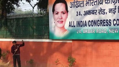 सोनिया के सचिव पर दुष्कर्म का केस: पीड़िता ने खोला माधवन की घिनौनी करतूत का राज, पढ़ें लव, सेक्स और धोखे की कहानी