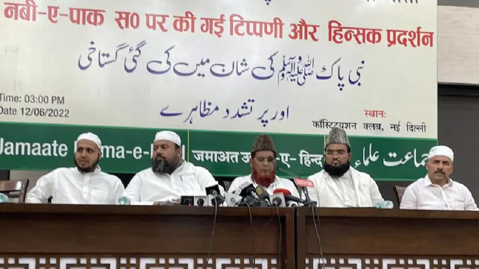 हिंसा के लिए ओवैसी, मदनी जिम्मेदार फतवा जारी करेगा जमात उलमा ए हिंद