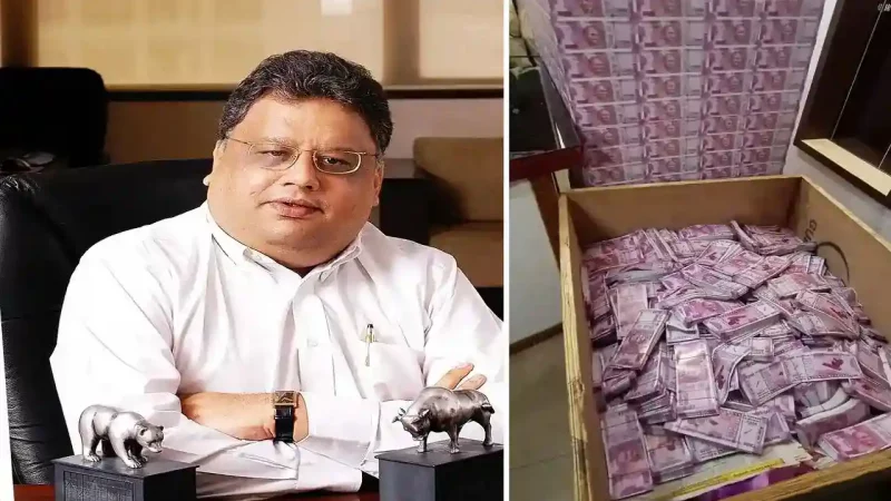 राकेश झुनझुनवाला ने इस सरकारी बैंक पर लगाया था दांव, 4 महीने में 60% भागा शेयर