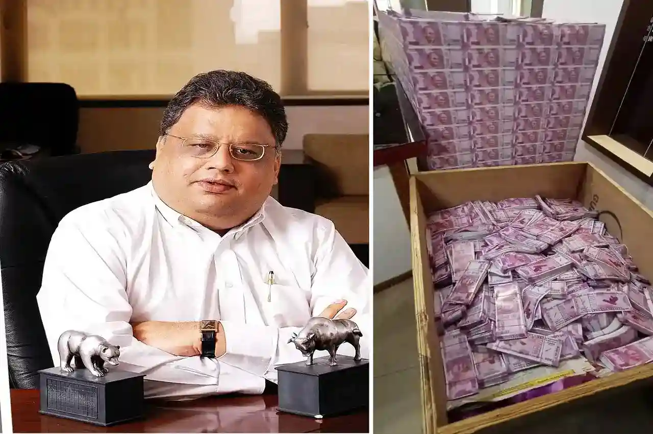 राकेश झुनझुनवाला ने इस सरकारी बैंक पर लगाया था दांव, 4 महीने में 60% भागा शेयर