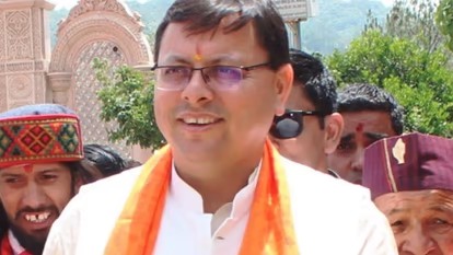 उपचुनाव में सीएम धामी की ऐतिहासिक जीत, 54 हजार 121 वोटों से जीते, पहली बार कांंग्रेस की जमानत जब्त