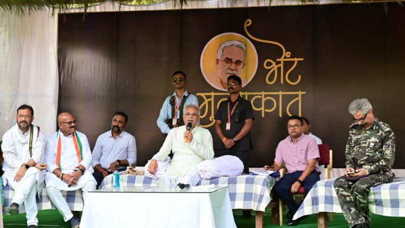 पोड़गांव में भेंट-मुलाकात: अंतागढ़ में अपर कलेक्टर और अतिरिक्त पुलिस अधीक्षक की होगी पदस्थापना