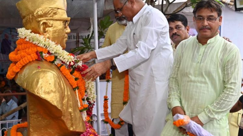 डॉ.खूबचंद बघेल छत्तीसगढ़ की संस्कृति को आगे बढ़ाने वाले अग्रणी नेता : भूपेश