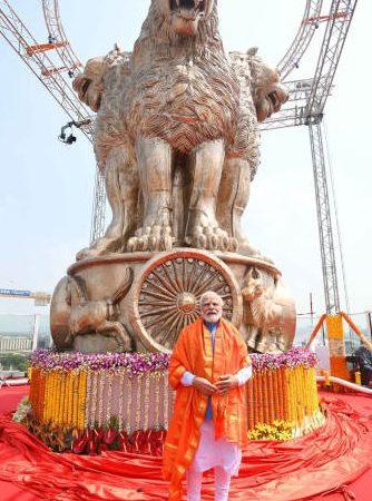 नए संसद भवन में अशोक स्तंभ, पीएम मोदी ने किया अनावरण