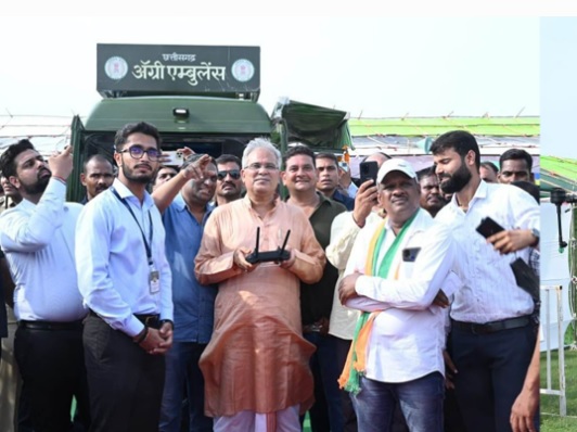 मुख्यमंत्री ने एग्रीकल्चर ड्रोन सॉल्यूशन किया लांच