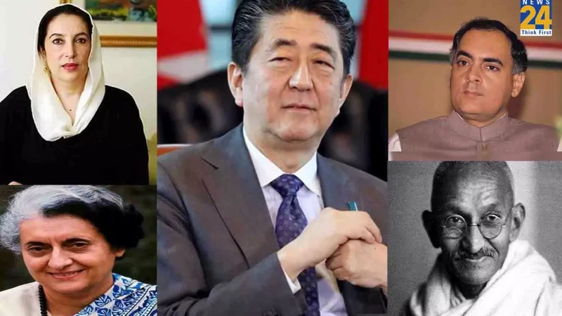 शिंजो आबे जैसी दुनिया को हिला देने वाली 10 हत्याएं