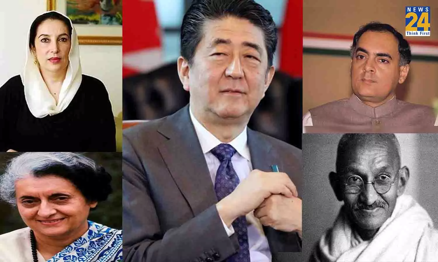 शिंजो आबे जैसी दुनिया को हिला देने वाली 10 हत्याएं