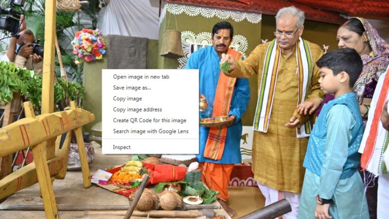 मुख्यमंत्री निवास में हरेली तिहार की धूम