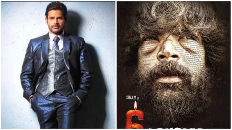 वो साउथ एक्टर जो अपने किरदार को रियल बनाने के लिए 12 दिनों तक नहीं सोया