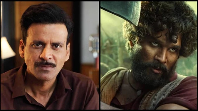 पुष्पा पार्ट 2’ में मनोज बाजपेयी की भी एंट्री, आठ साल बाद होगी दक्षिण भारतीय फिल्मों में वापस