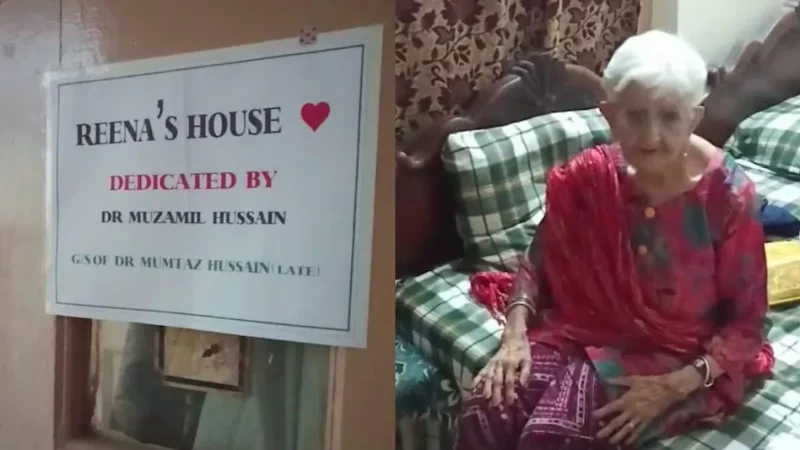 रीना छिब्बर 75 साल बाद पाकिस्तान के पुश्तैनी घर में सोईं, क्या बोले नए मकान मालिक?