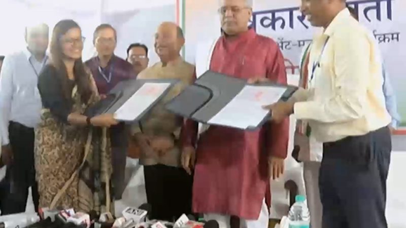 बघेल की उपस्थिति में छत्तीसगढ़ सरकार एवं इंदिरा गांधी राष्ट्रीय जनजातीय विश्वविद्यालय अमरकंटक के बीच हुआ एमओयू