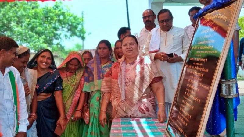 किसानों, ग्रामीणों और मजदूरों के हितों की रक्षा छत्तीसगढ़ सरकार की सर्वोच्च प्राथमिकता : अनिला भेंड़िया