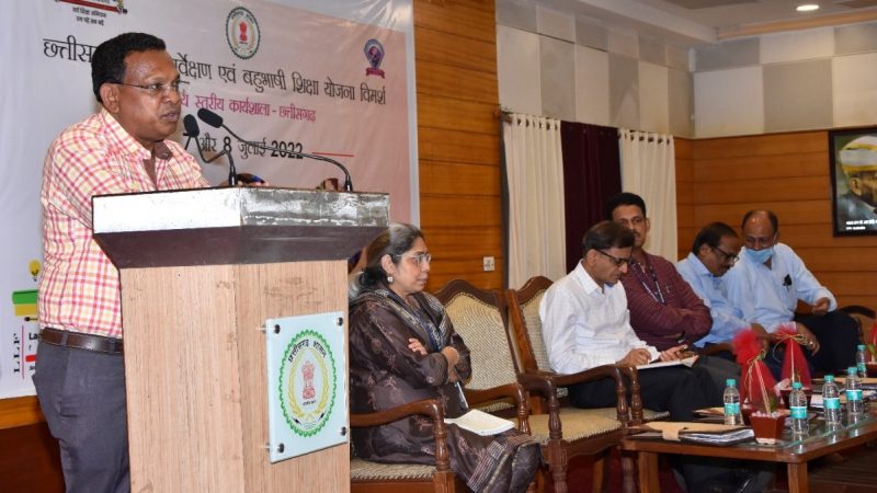 भाषायी सर्वेक्षण के आधार पर प्रारंभिक शिक्षा के लिए बनेगी योजना