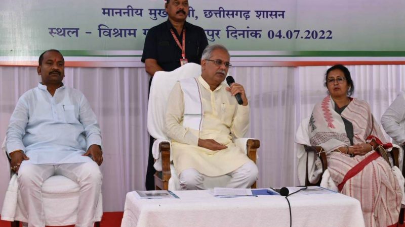 गौठानों में स्थानीय वनौषधि की उपलब्धता के हिसाब से प्रोसेसिंग यूनिट स्थापित करें : मुख्यमंत्री भूपेश बघेल