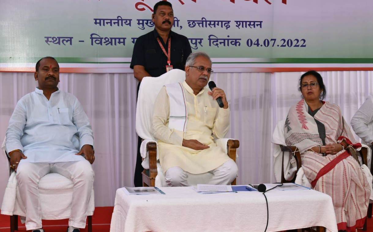 गौठानों में स्थानीय वनौषधि की उपलब्धता के हिसाब से प्रोसेसिंग यूनिट स्थापित करें : मुख्यमंत्री भूपेश बघेल