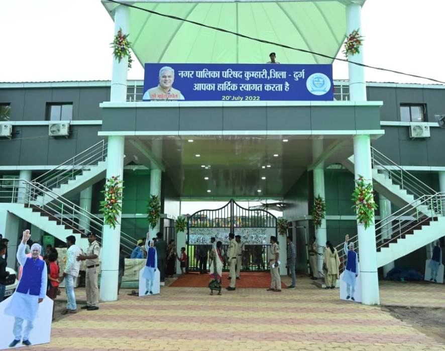 मुख्यमंत्री ने कुम्हारी के नवनिर्मित क्रिकेट स्टेडियम का किया लोकार्पण