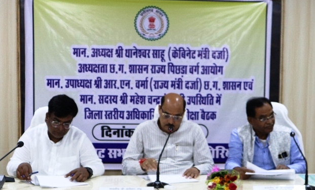 ज्यादा से ज्यादा हितग्राहियों को मिले शासन की योजनाओं का लाभ: थानेश्वर साहू